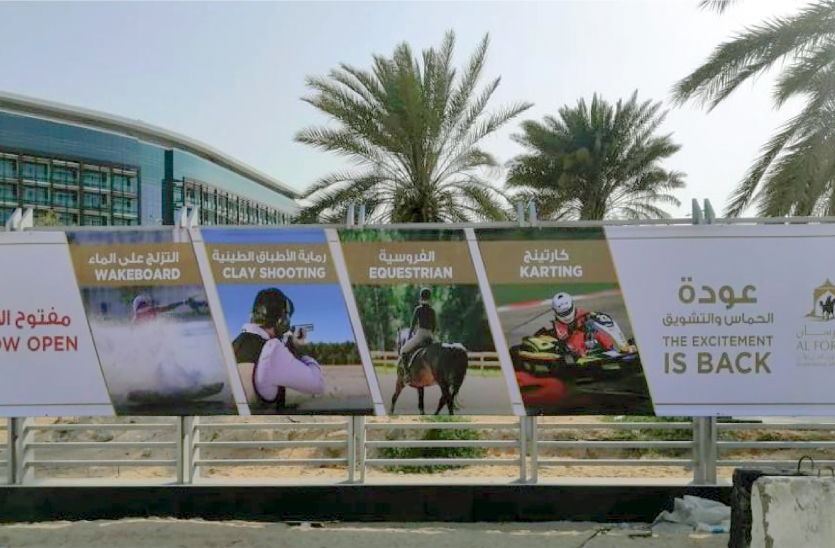 Hoarding Solutions in Abu Dhabi