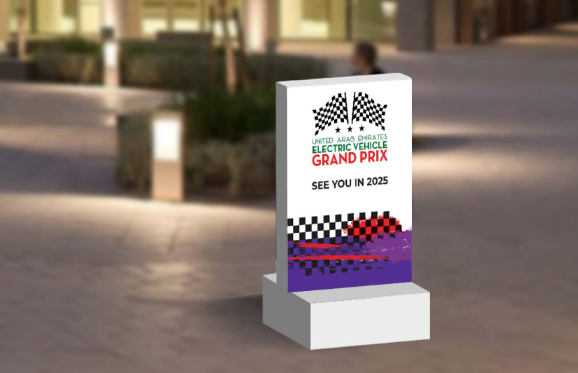 Roll Up Banners & Stands Service In Abu Dhabi