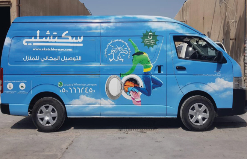 Vehicle Graphics in Abu Dhabi, UAE